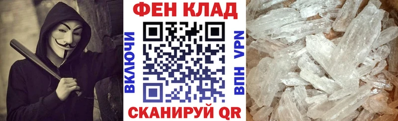 blacksprut маркетплейс  Будённовск  АМФЕТАМИН 98% 