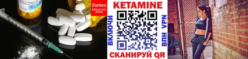 гидра рабочий сайт  где найти наркотики  Будённовск  КЕТАМИН VHQ 