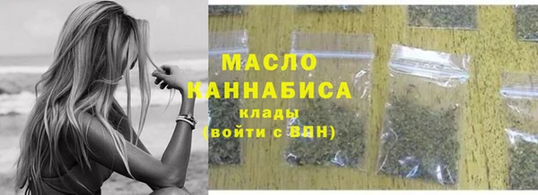 mix Беломорск