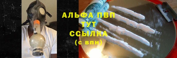 mix Беломорск
