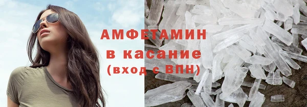 mix Беломорск