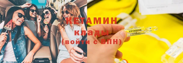 mix Беломорск