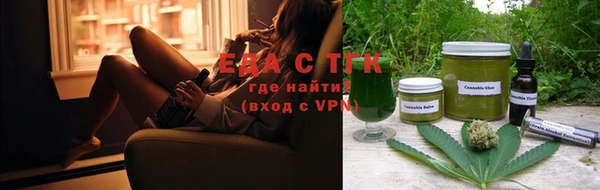 mix Беломорск