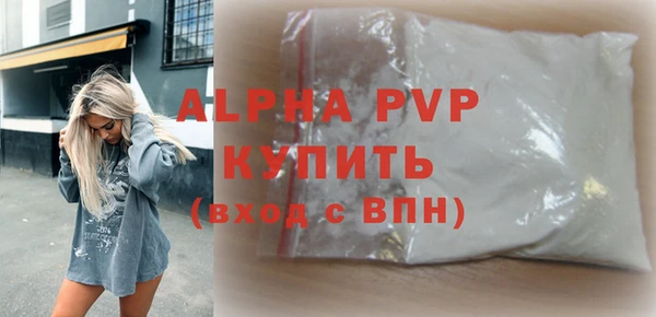 mix Беломорск