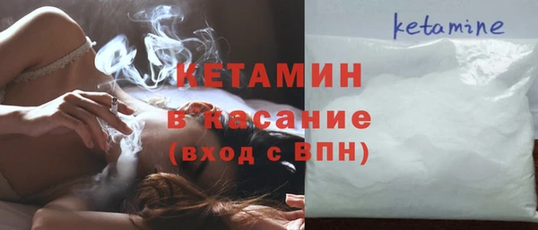 марки lsd Белоозёрский