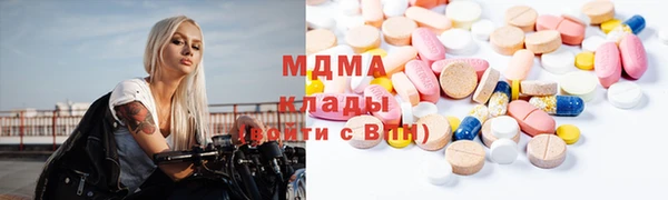кокаин Белокуриха