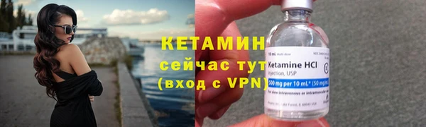 прущие крисы Снежногорск