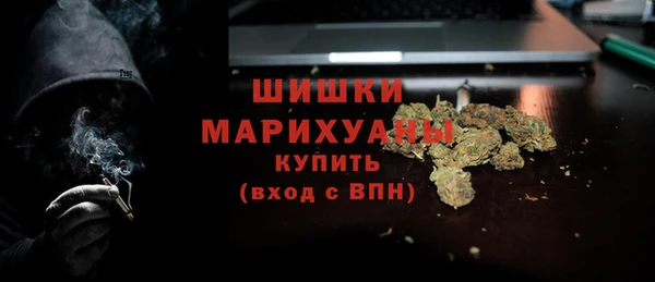 марки lsd Белоозёрский