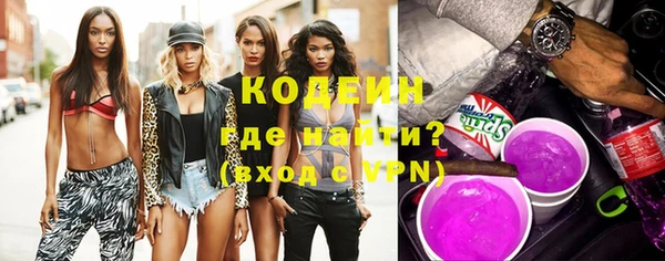 mix Беломорск