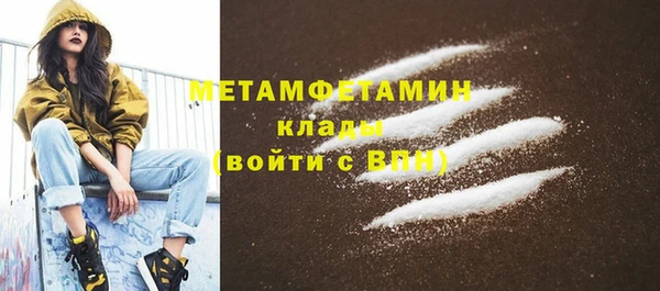 марки lsd Белоозёрский