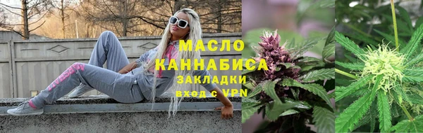марки lsd Белоозёрский