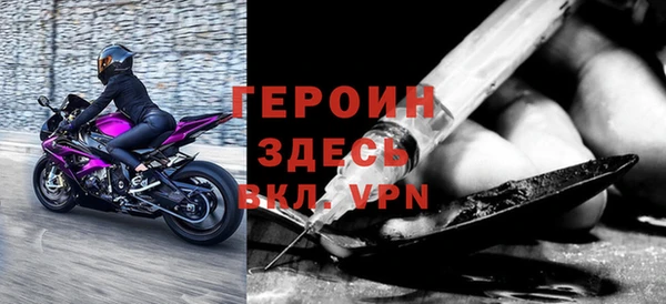 mix Беломорск