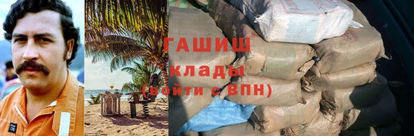 прущие крисы Снежногорск