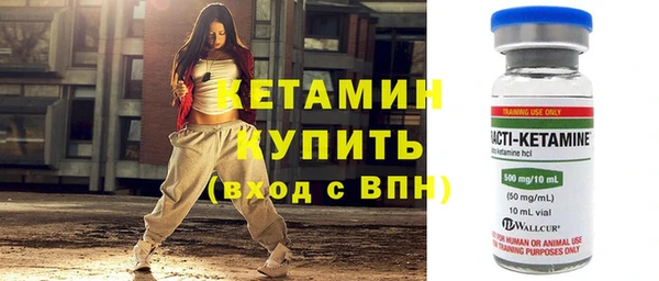марки lsd Белоозёрский