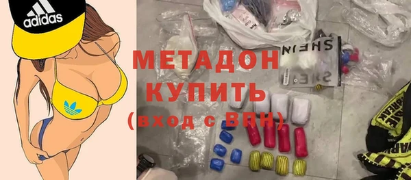 mix Беломорск