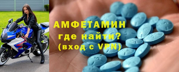 прущие крисы Снежногорск
