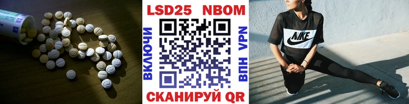 даркнет состав Будённовск ЛСД экстази ecstasy